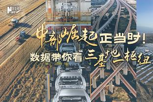 阿森纳近10年欧冠战绩：最好成绩16强，近6赛季未参加欧冠